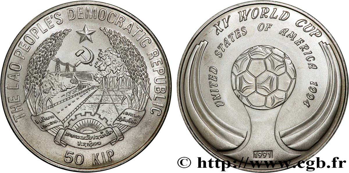 LAO 50 Kip Coupe du Monde USA 1994 1991  SC 