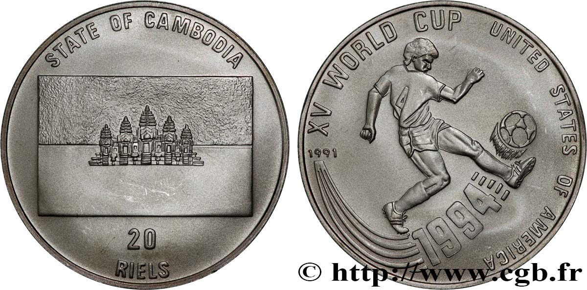 CAMBODGE 20 Riels Coupe du Monde de football USA 1994 1991  FDC 