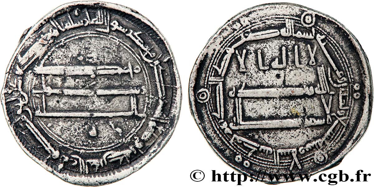 ABBASIDEN- AL-RASHID Dirham n.d.  fSS 