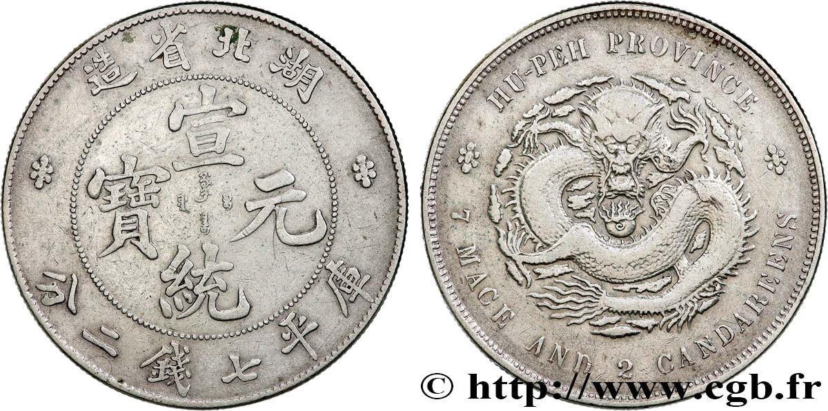 CHINA - EMPIRE - HUPEH 1 Dollar 1909-1911  BC+ 