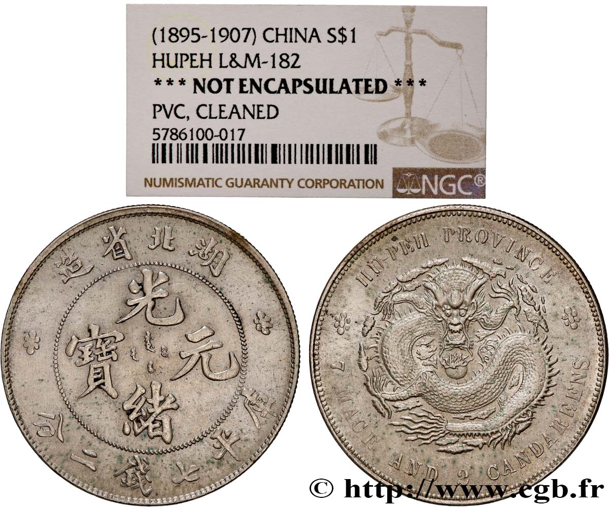 CHINA - EMPIRE - HUPEH 1 Dollar (1895-1907)  AU 