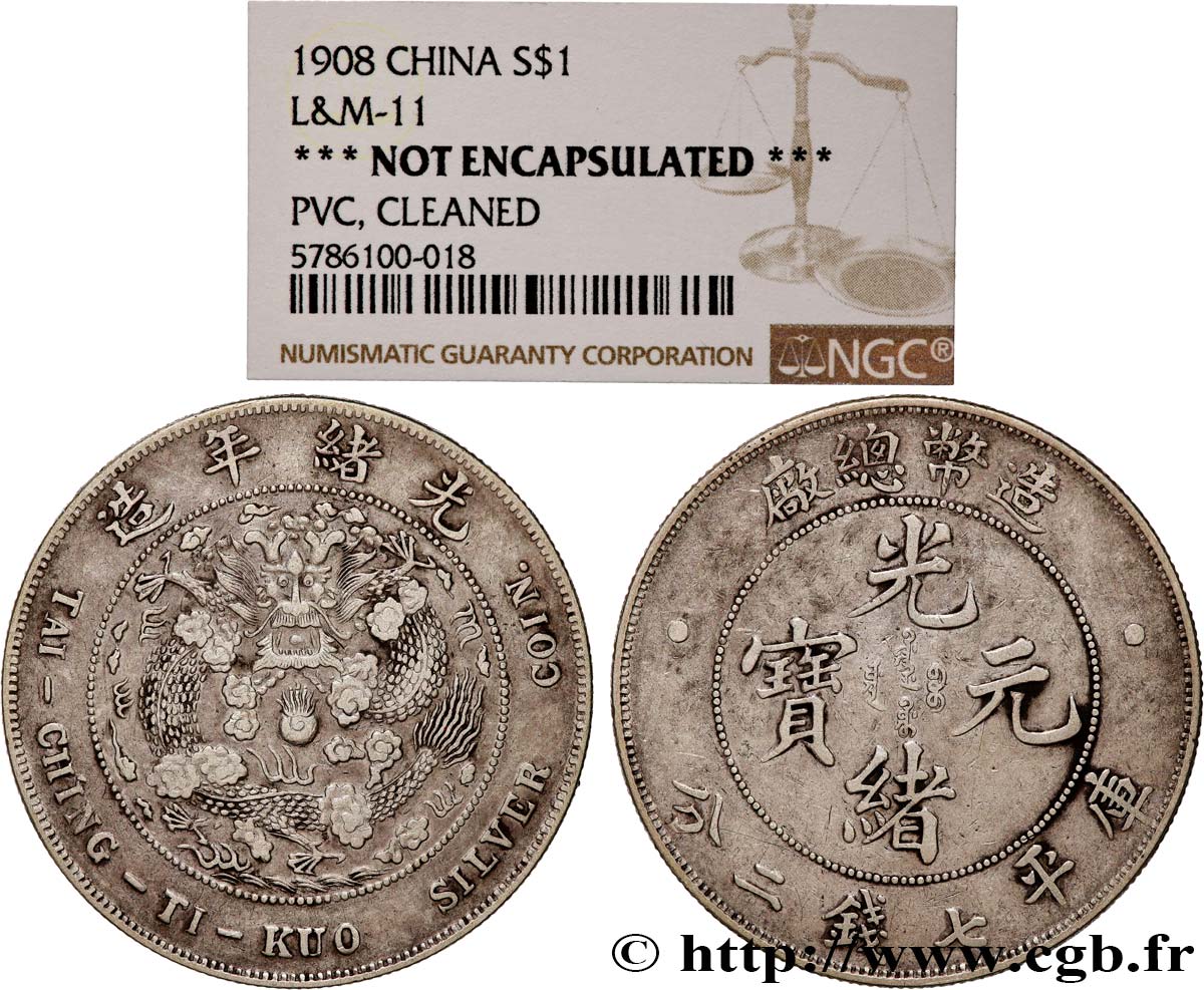 CHINA - EMPIRE - HEBEI (CHIHLI) 1 Dollar  1908 Tientsin AU 