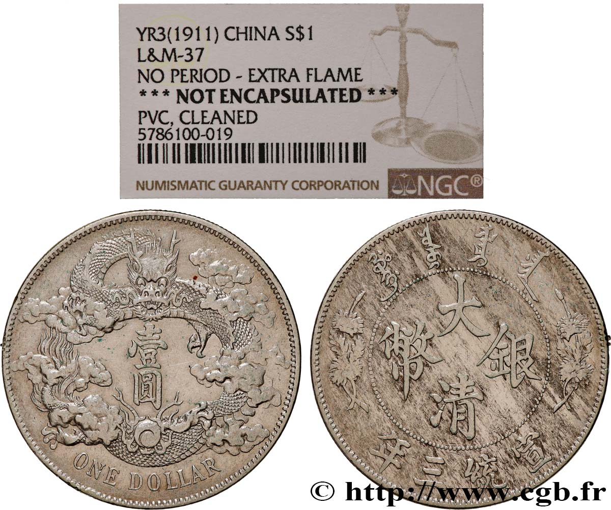CHINA - EMPIRE - STANDARD UNIFIED GENERAL COINAGE 1 Dollar an 3 1911 Tientsin MBC 