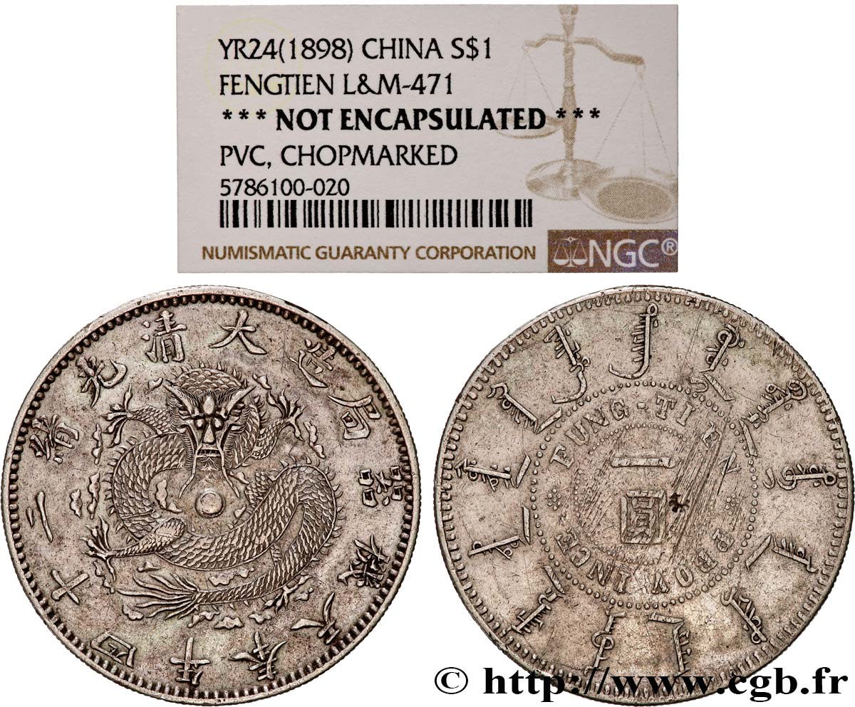 CHINE - EMPIRE - LIAONING (FENGTIEN) 1 Dollar 1898 Shenyang TTB+ 