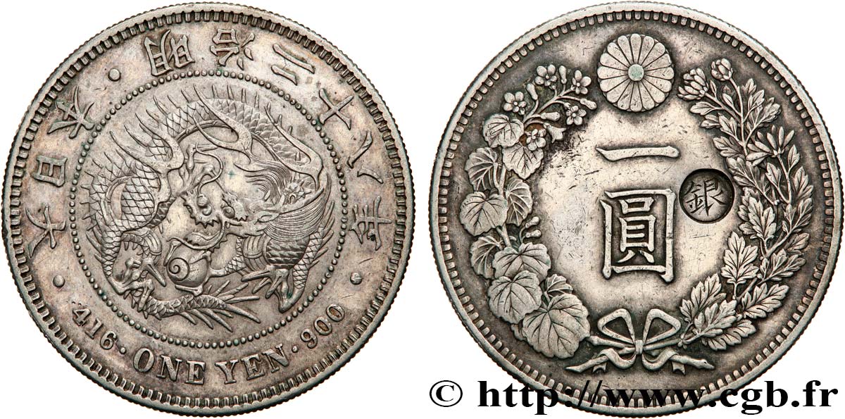 JAPON 1 Yen dragon an 27 Meiji 1894  TTB+ 