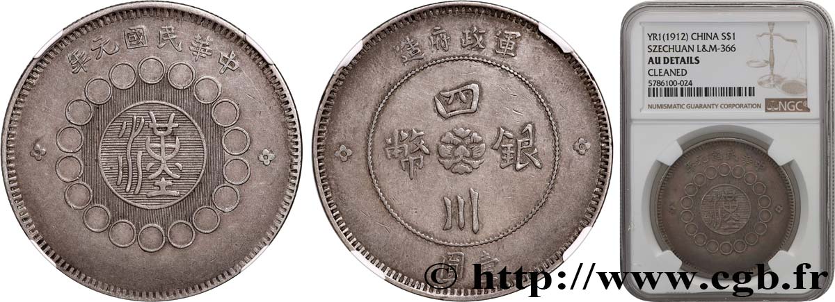 CHINA - EMPIRE - SICHUAN 1 Dollar 1912  AU NGC