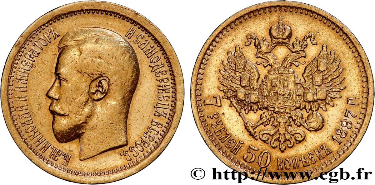 RUSSIE 7 Roubles 50 Kopecks Nicolas II 1897 Saint-Petersbourg TTB 
