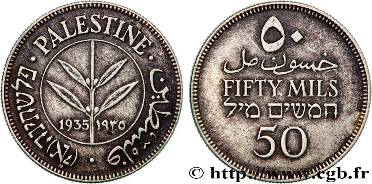 PALESTINA 50 Mils 1935  MBC 