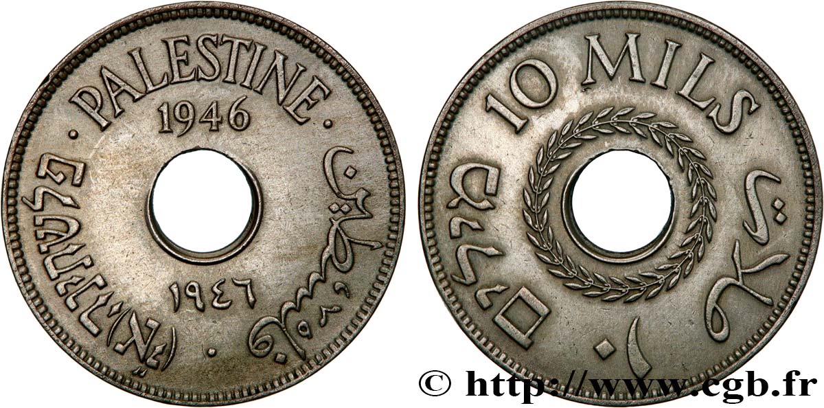 PALESTINA 10 Mils 1946  SPL 