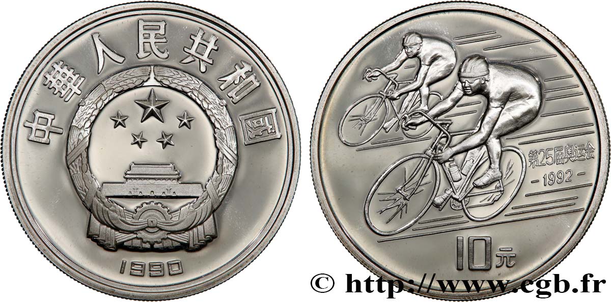 CHINE 10 Yuan Proof Jeux Olympiques 1992 - cyclisme 1990  SPL 