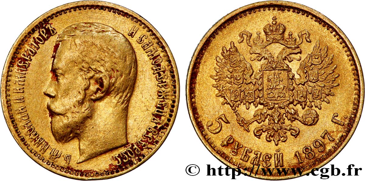 RUSSIE 5 Roubles Nicolas II 1897 Saint-Petersbourg TTB 