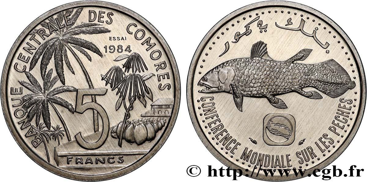 COMOROS Essai de 5 Francs poisson coelacanthe / cocotiers 1984 Paris MS 