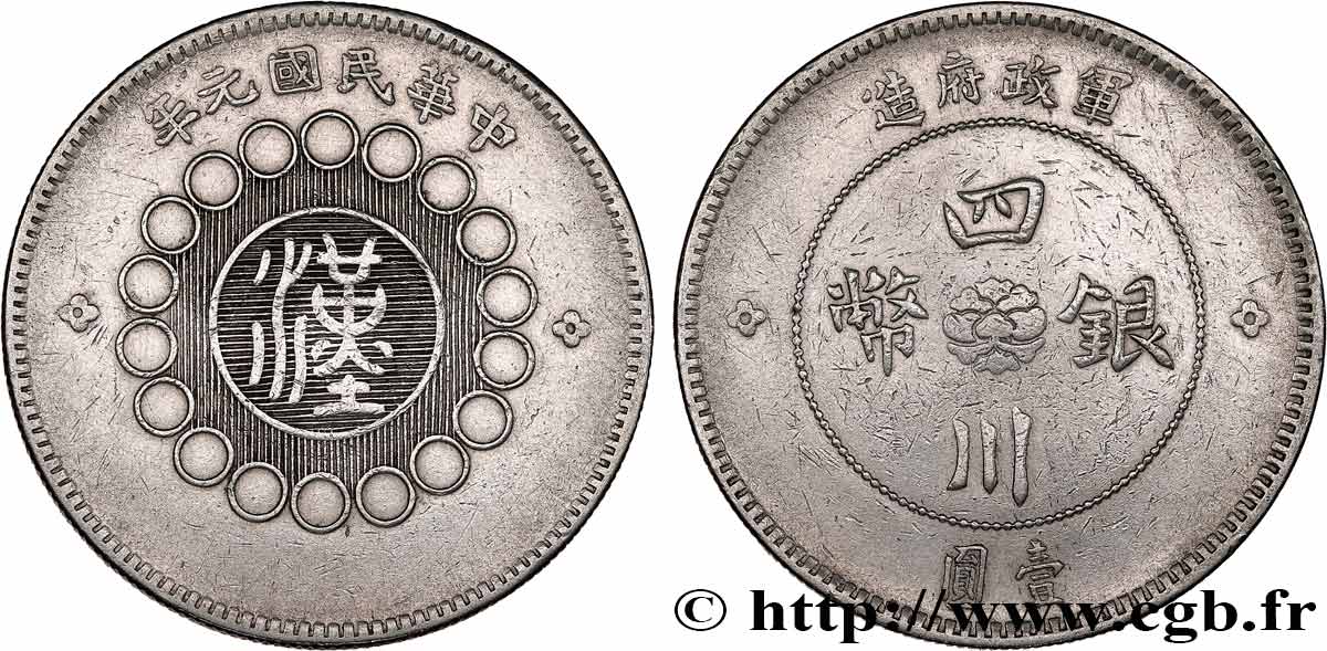 CHINE - EMPIRE - SICHUAN 1 Dollar 1912  TTB 