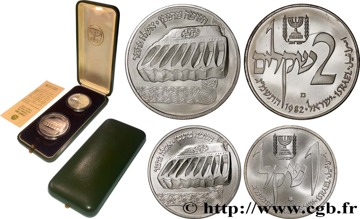 ISRAËL Coffret Proof et BU de deux monnaies 1982  FDC 