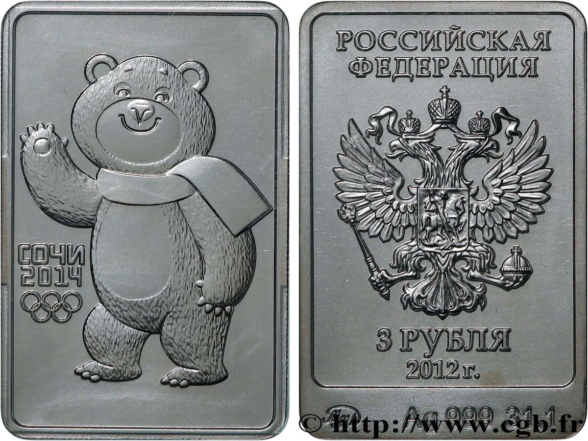 RUSSIA 3 Roubles Ours Mishka mascotte des Jeux Olympiques d’hiver Sotchi 2014 2012 Saint-Petersbourg MS 