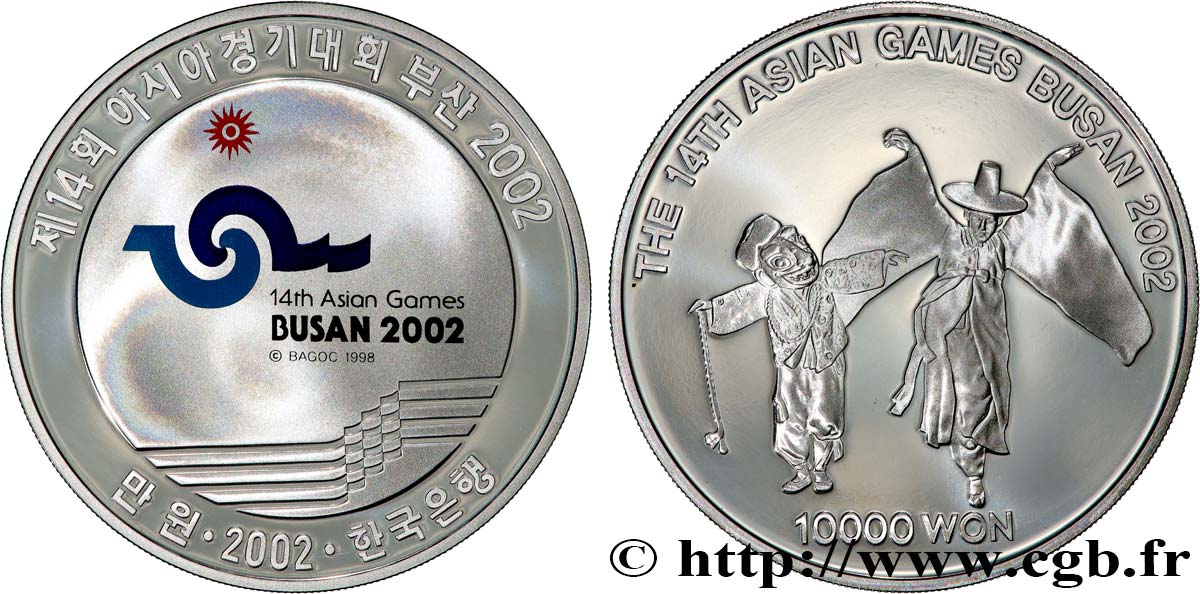 COREA DEL SUR 10000 Won Proof 14e Jeux Asiatiques Busan 2002 - danseurs traditionnels 2002  FDC 