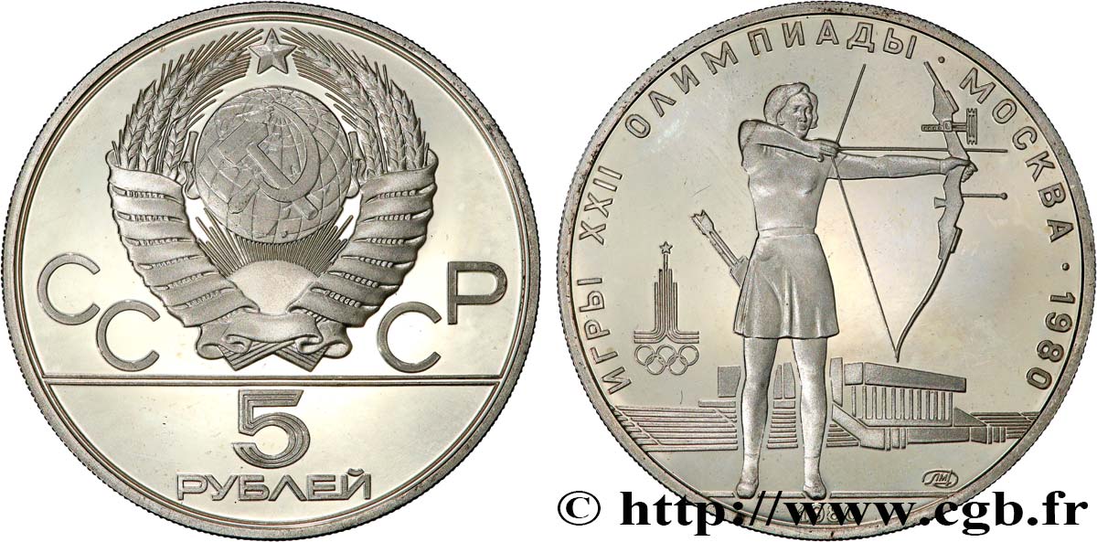 RUSSIA - URSS 5 Roubles Proof Jeux Olympiques de Moscou 1980, tir à l’arc 1980 Moscou MS 