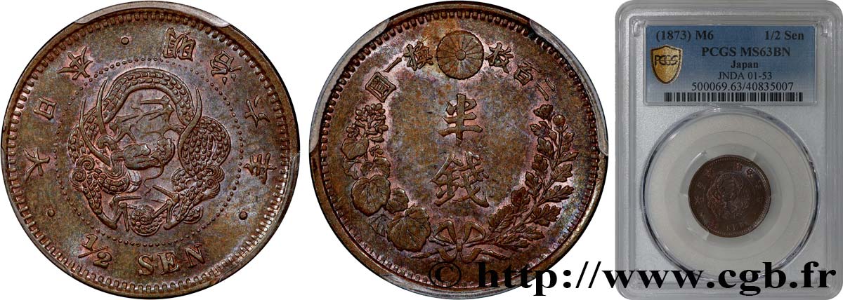 JAPAN 1/2 Sen an 6 Meiji 1873  fST63 PCGS