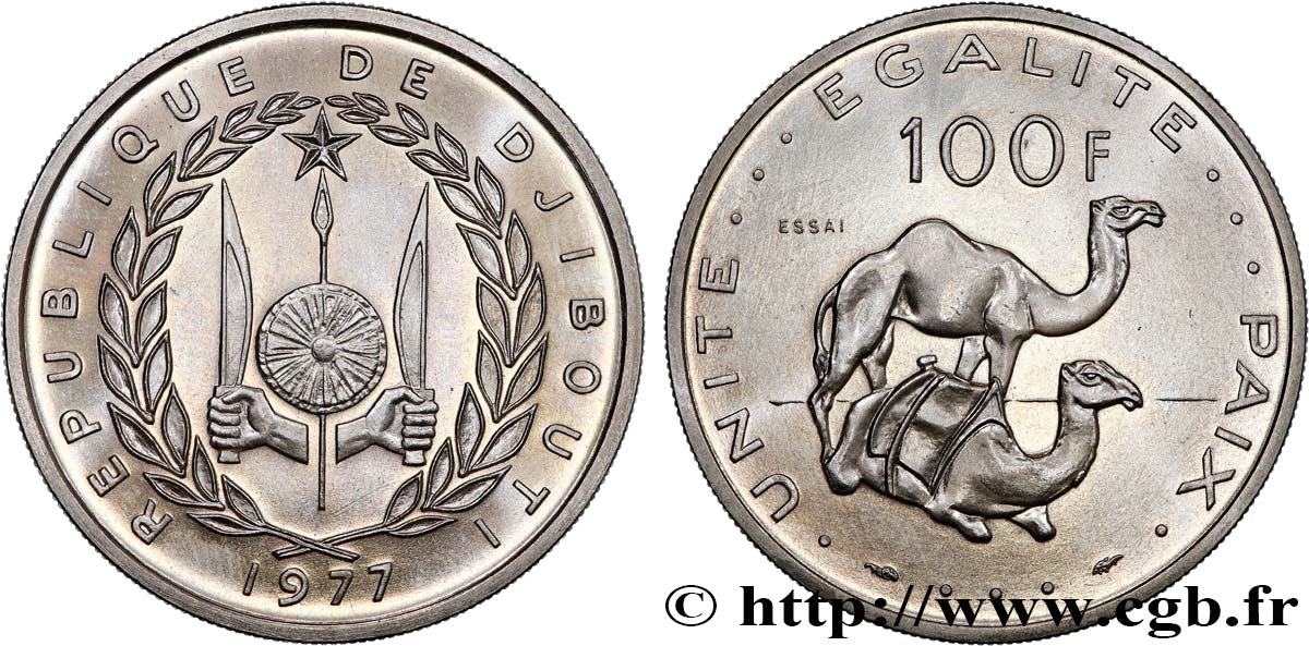 DJIBOUTI Essai de 100 Francs 1977 Paris FDC 