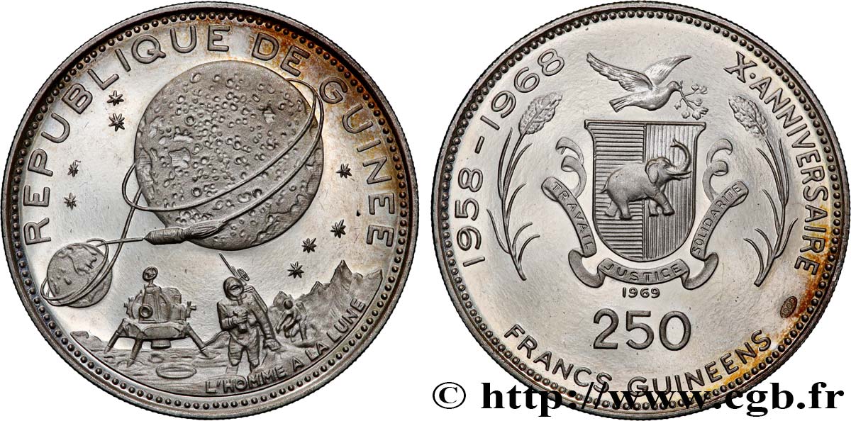 GUINEA 250 Francs Proof 10e anniversaire de l’indépendance  1969  fST 