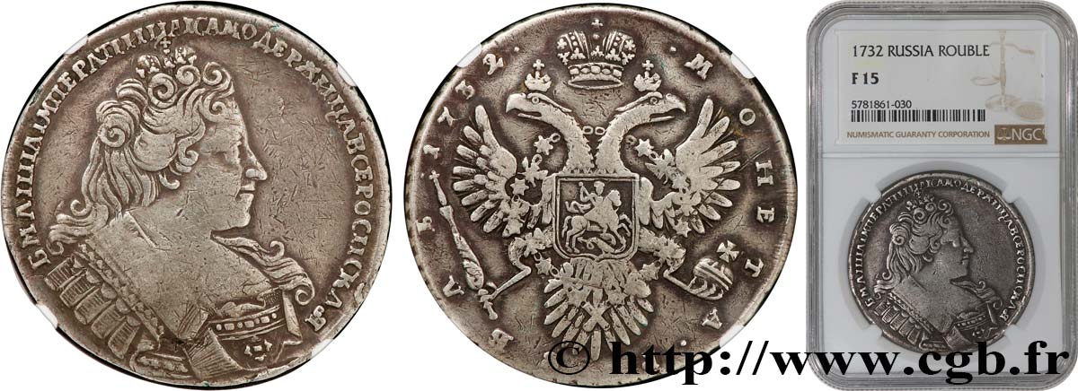 RUSSIE - ANNE Rouble 1732 Moscou TB15 NGC