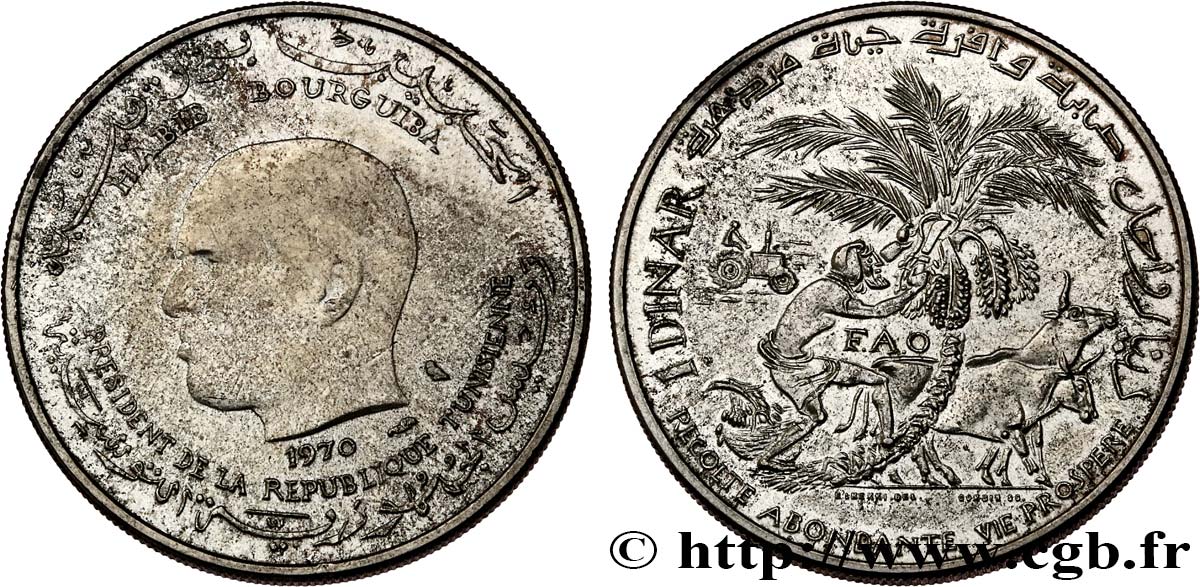 TUNISIA 1 Dinar Habib Bourguiba type FAO 1970 Paris SPL 