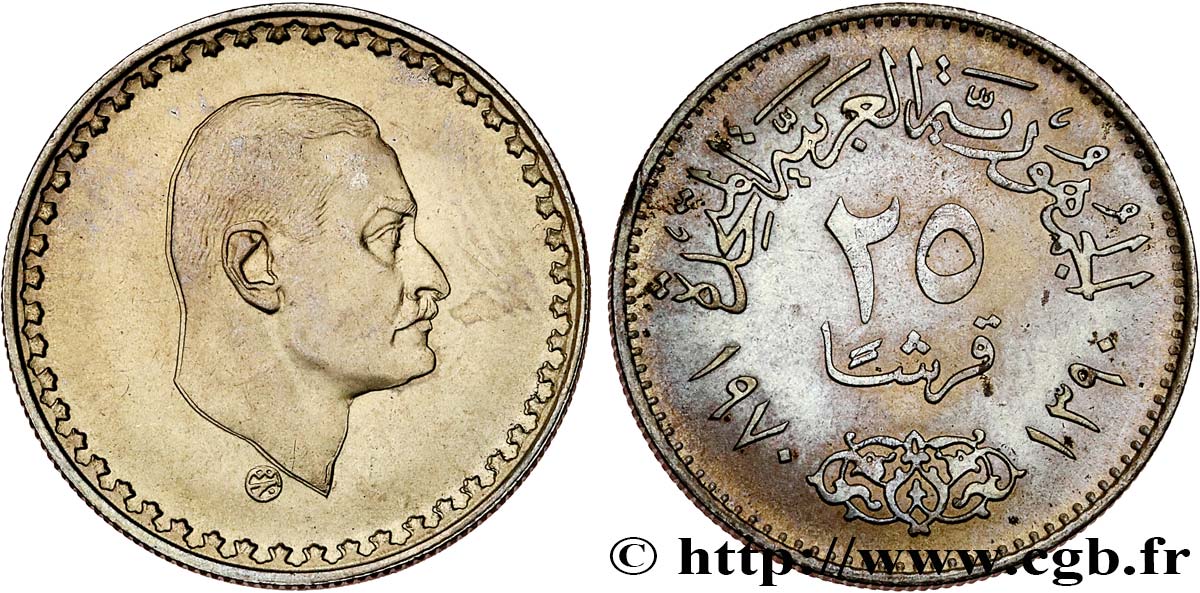 ÄGYPTEN 25 Piastres président Nasser AH 1390 1970  VZ 