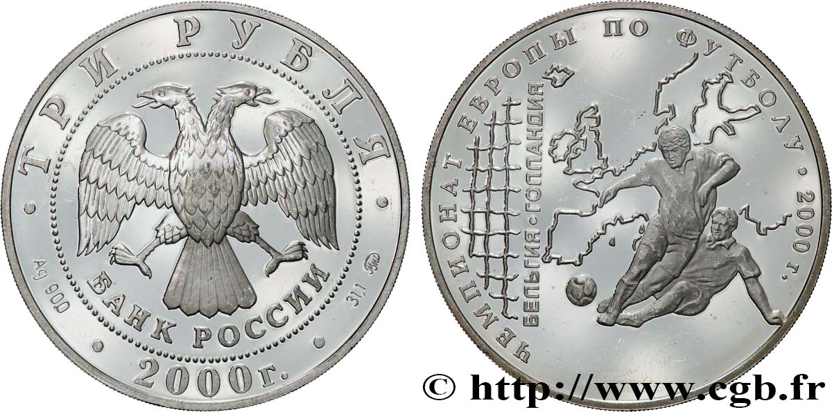 RUSSIE 3 Roubles Proof Championnat d’Europe de Football 2002 2000 Moscou SPL 