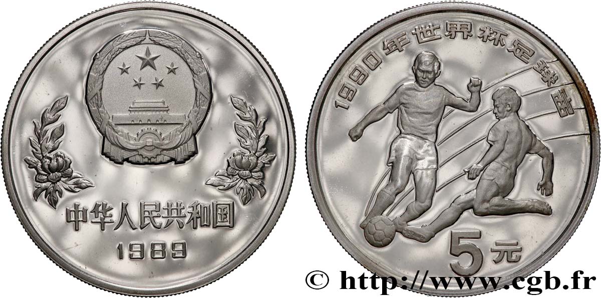CHINA - VOLKSREPUBLIK 5 Yuan Proof Coupe du Monde de Footbal 1989  fST 