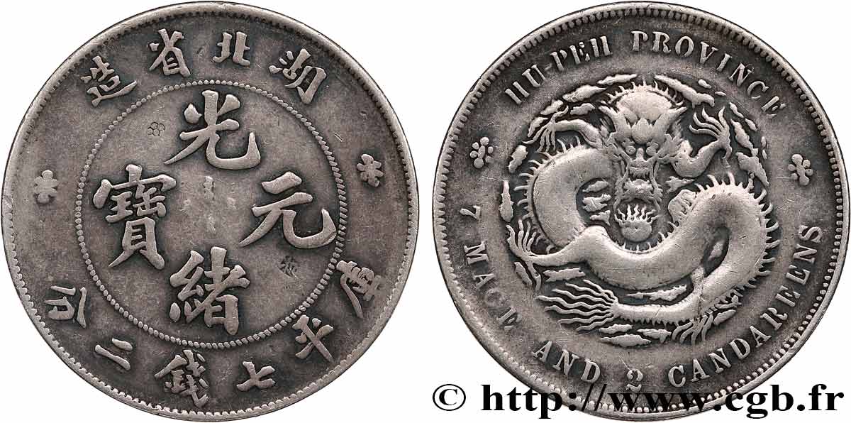 CHINA - EMPIRE - HUPEH 1 Dollar 1909-1911  XF 