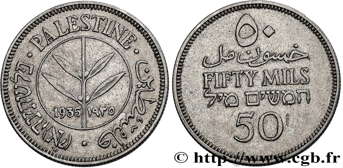 PALESTINA 50 Mils 1935  MBC 