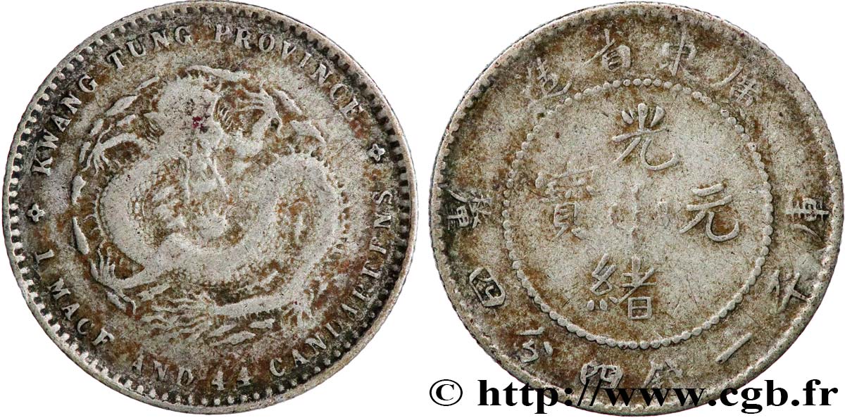 CHINA 20 Cents province de Guangdong 1890-1908 Guangzhou (Canton
