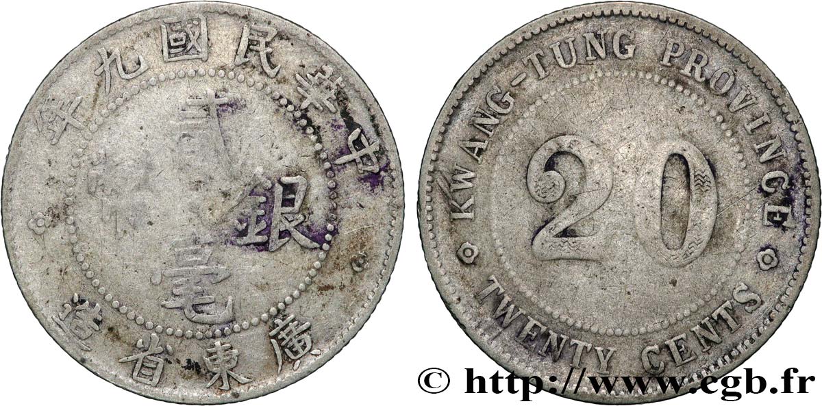 CHINE 20 Cents Province de Kwangtung  an 9 de la République (1920)  TB+ 