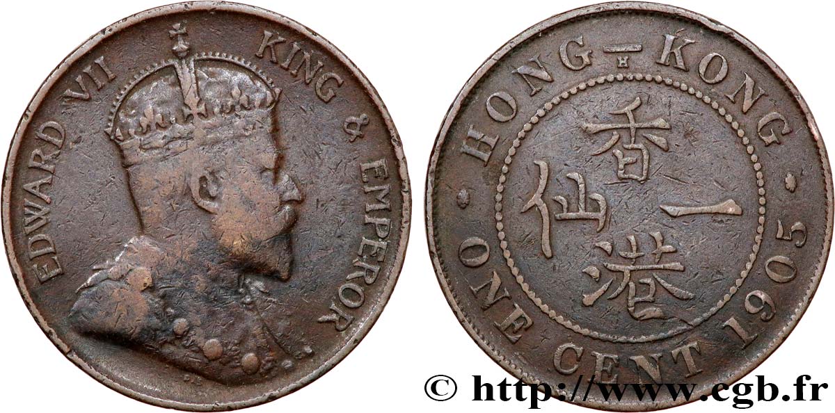 HONG KONG 1 Cent Edouard VII 1905 Heaton VF 