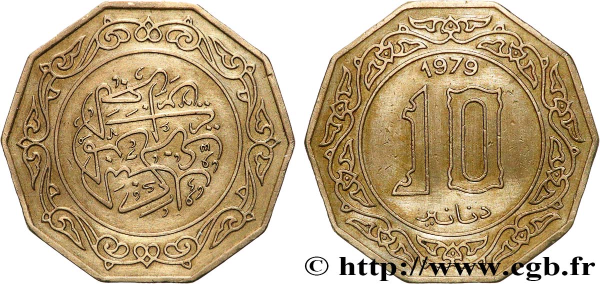 ALGERIA 10 Dinars 1979 Llantrisant AU 