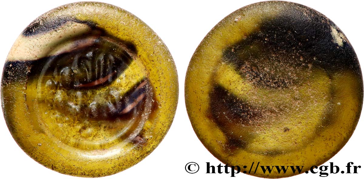 FATIMIDES - AL-HAKIM Poids d’un demi-dirham Xe-XIe  SUP 