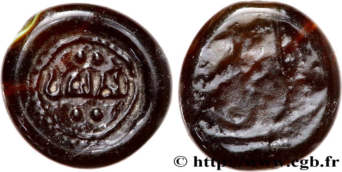 FATIMIDES - AL-ZAHIR Poids d’un demi-dirham XIe  SC 