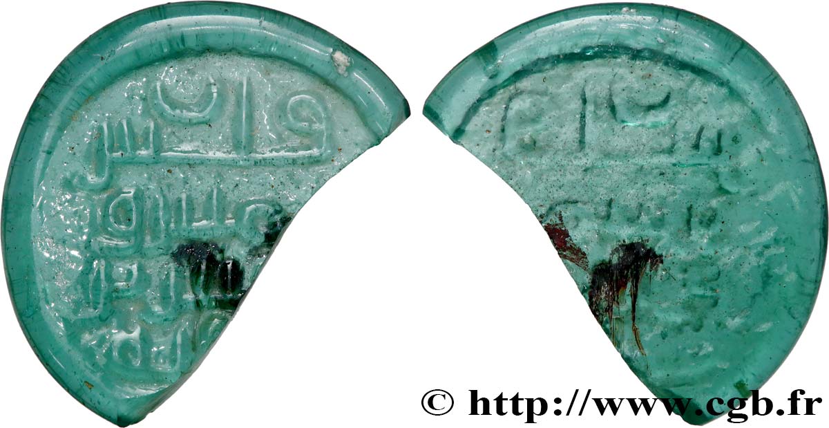 OMEYYADES Poids d’un fals de 25 Kharruba XIe s.  q.SPL 