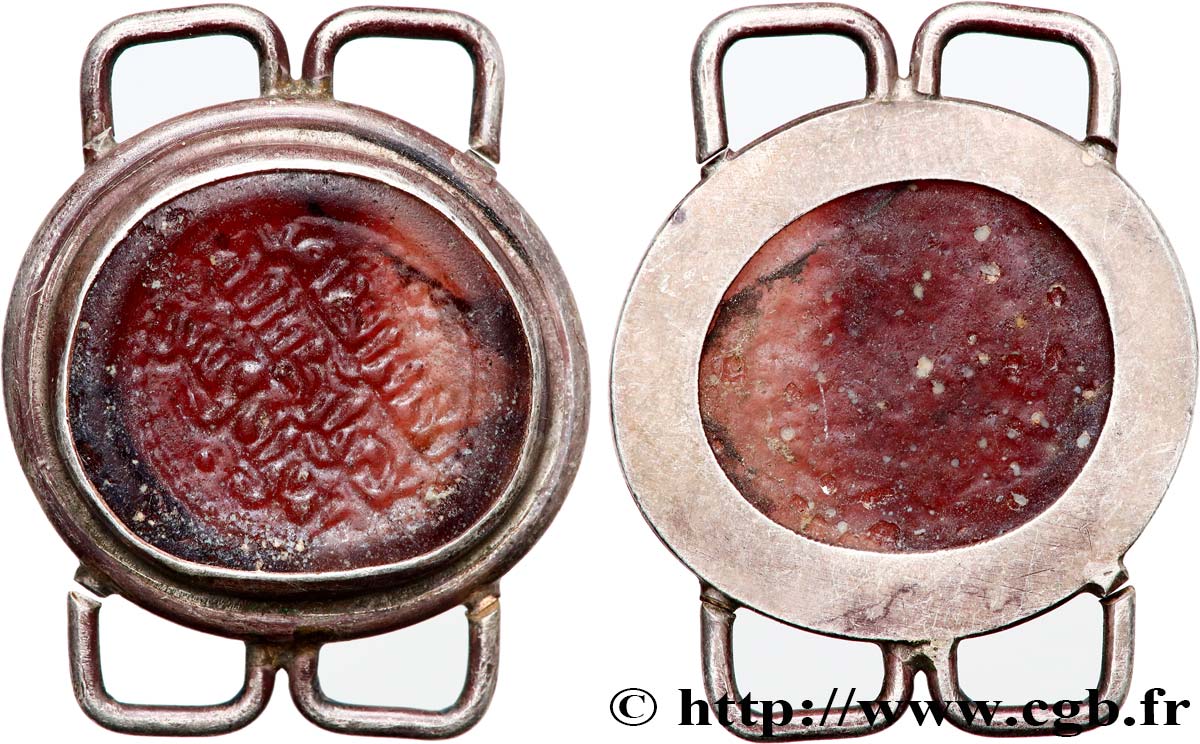 FATIMIDES - AL-ZAHIR Poids d’un double dirham XIe  TTB+ 