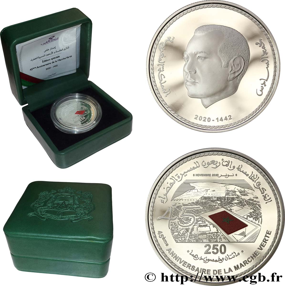 maruecos-250-dirhams-proof-mohammed-vi-45e-anniversaire-de-la-marche