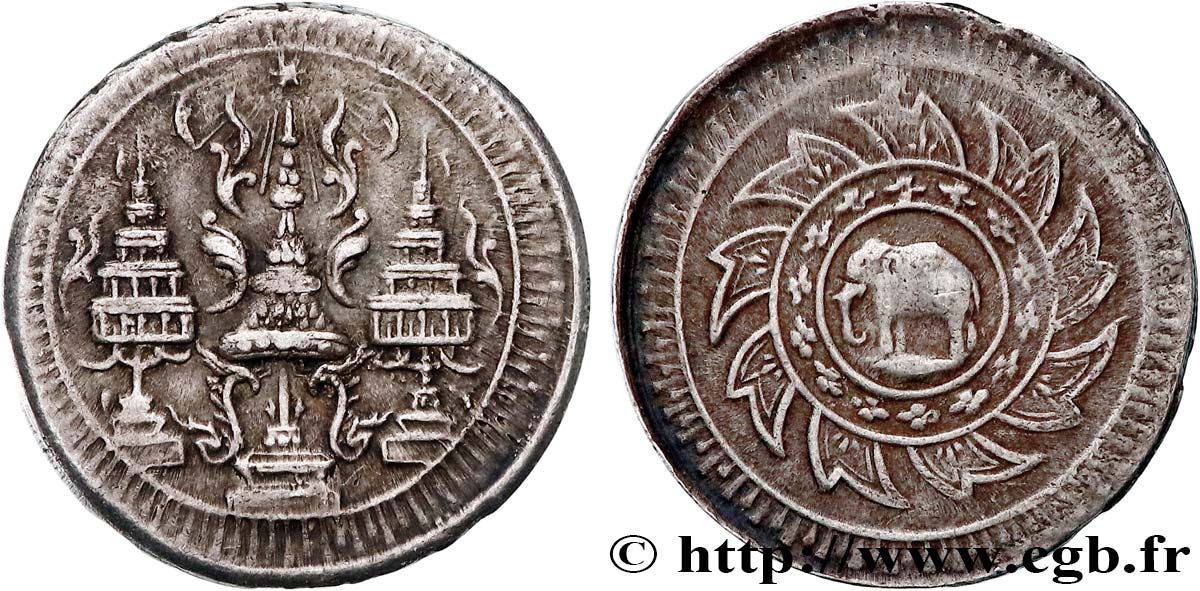 THAILAND - RAMA V (Chulalongkorn) 1/8 de Baht (fuang) 1860  AU 