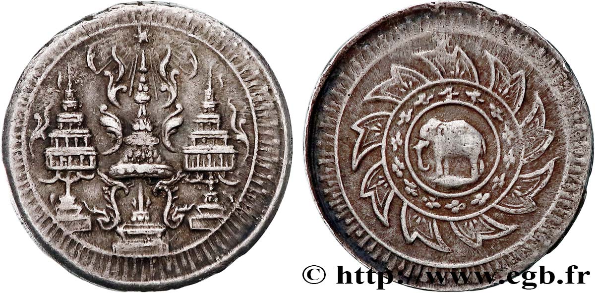 TAILANDIA - RAMA V (Chulalongkorn) 1/8 de Baht (fuang) 1860  MBC+ 