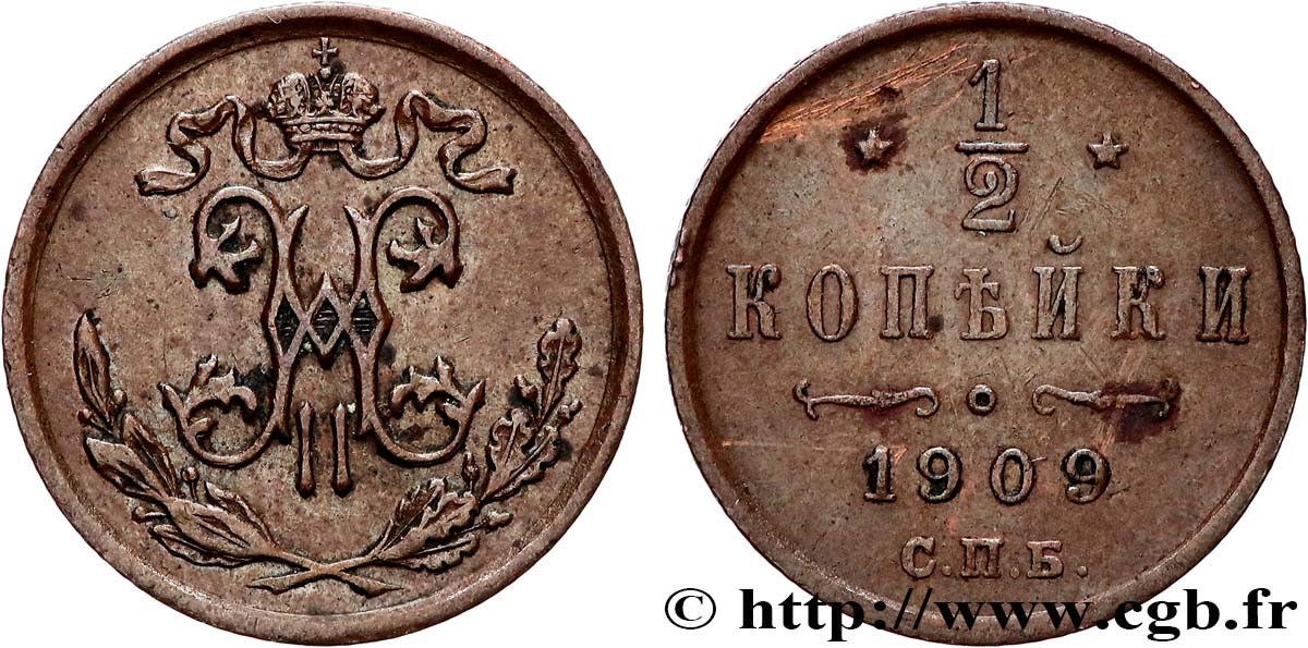 RUSSIE 1/2 Kopeck Nicolas II 1909 Saint-Petersbourg TTB 