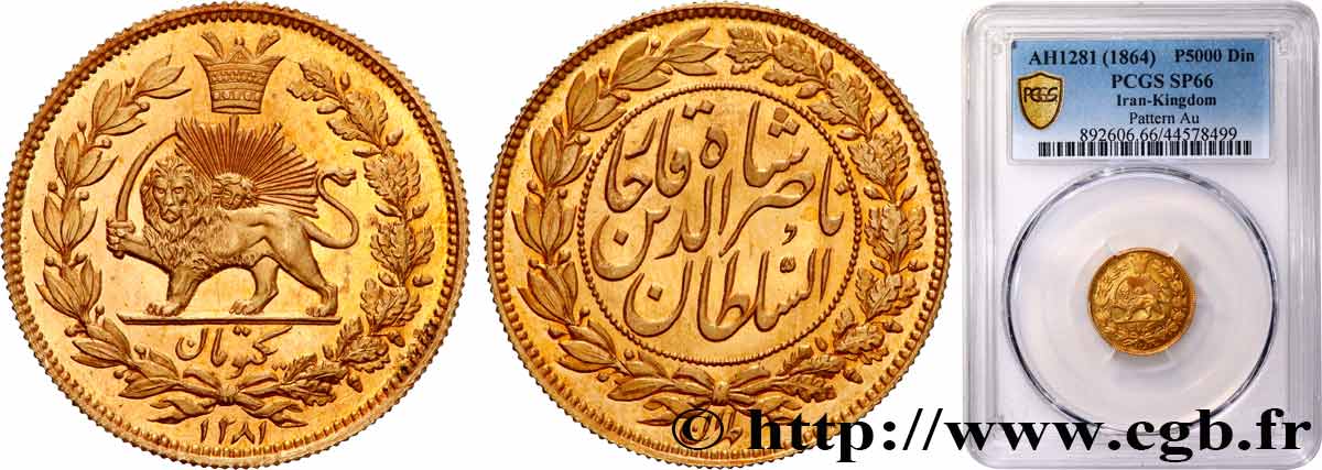 IRAN - NASER AL-DIN QAJAR  Essai 1 Toman AH1281 1864 Téhéran MS66 PCGS