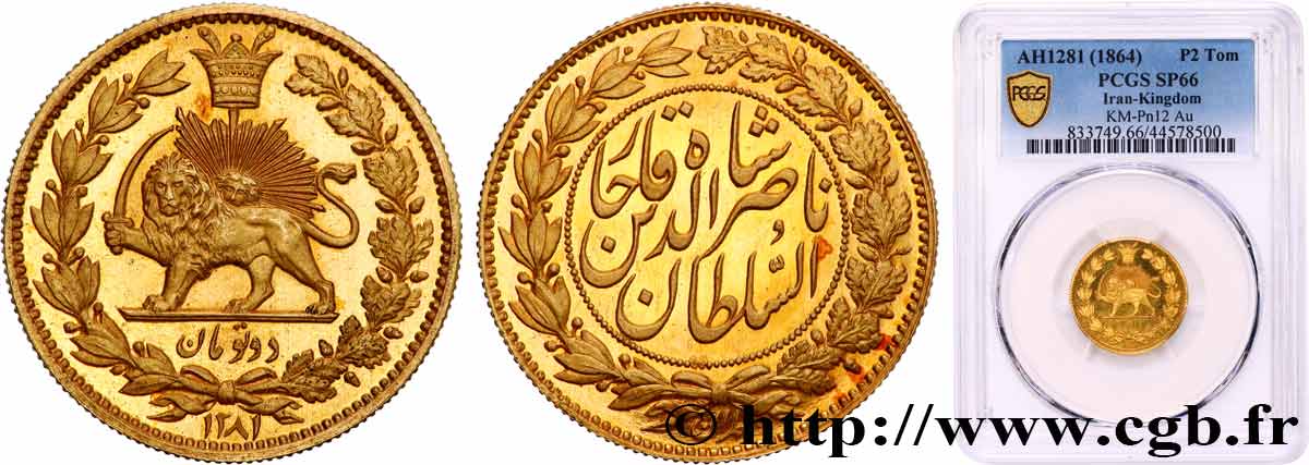 IRAN - NASER AL-DIN QAJAR  Essai 2 Toman AH1281 1864 Téhéran MS66 PCGS