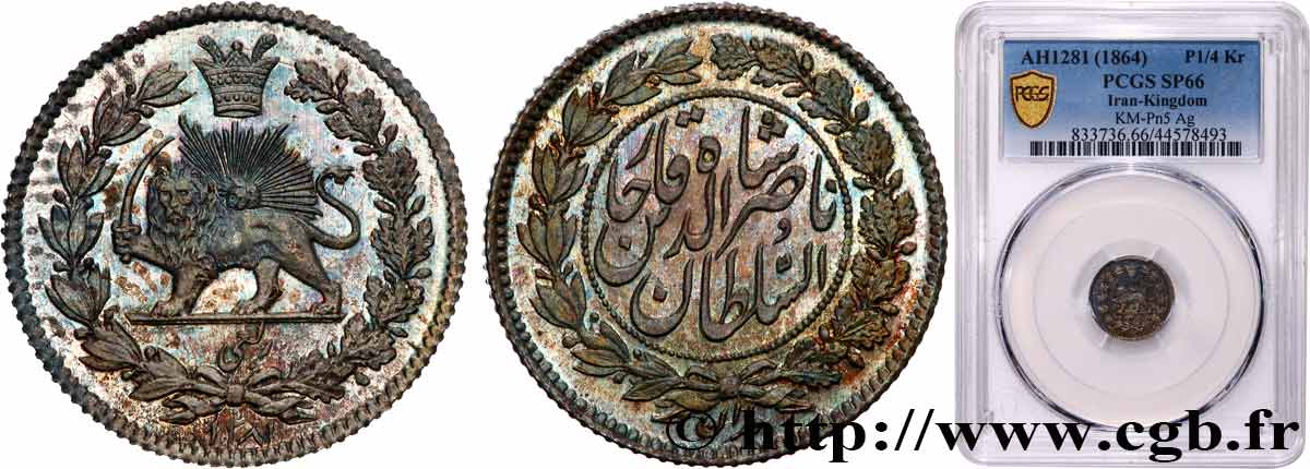 IRAN - NASER AL-DIN QAJAR  Essai 1/4 Kran AH1281 1864 Téhéran MS66 PCGS