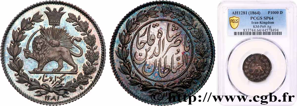 IRAN - NASER AL-DIN QAJAR  Essai 1000 Dinars AH1281 1864 Téhéran SPL64 PCGS