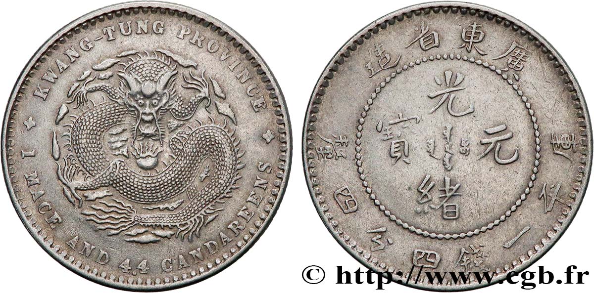 CHINE 20 Cents province de Guangdong 1890-1908 Guangzhou (Canton) TTB+ 