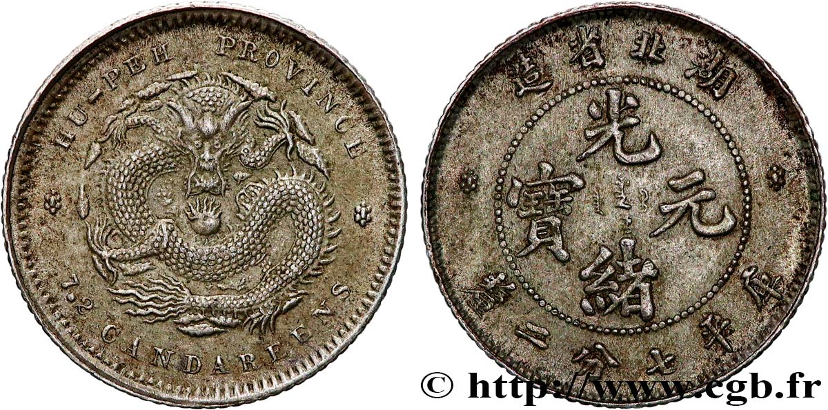 CHINE 7,2 Candareens (10 Cents) Province de Hu-Peh (1895-1907)  TTB 