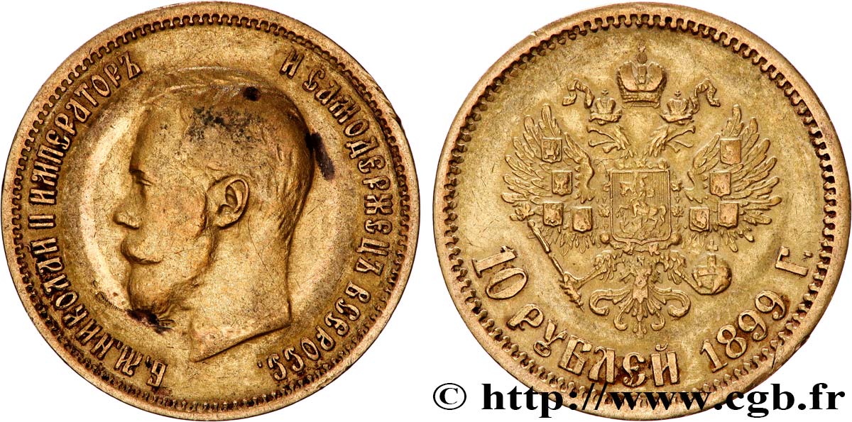 RUSSIE 10 Roubles Nicolas II 1899 Saint-Petersbourg TB+/TTB 